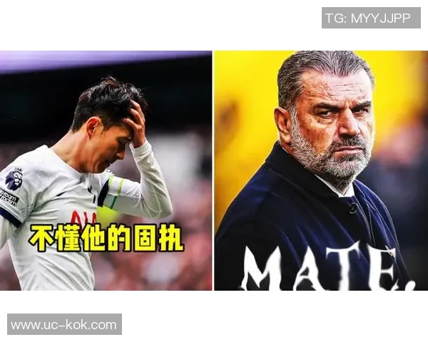 桑托斯：警惕热刺客战失利重演需提升下半场表现